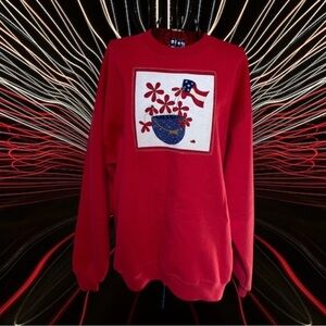 Retro Jerzees Patriotic Grandma Sweatshirt Red White & Blue Size Large